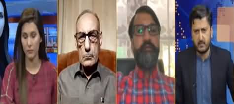 Riyasat Aur Awam (Fifth Generation War in Pakistan) - 31st May 2021