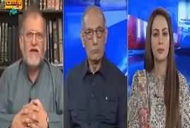 Riyasat Aur Awam (Forward Block in PMLN) – 30th June 2019