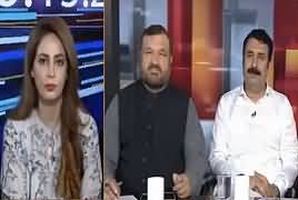 Riyasat Aur Awam (How Opposition Will Identify 14 Senators?) – 2nd August 2019