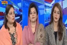 Riyasat Aur Awam (Is Public Happy With Govt Performance) – 1st December 2018