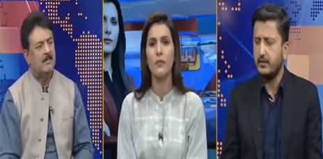 Riyasat Aur Awam (Issue of Food Security in Pakistan) - 26th May 2021