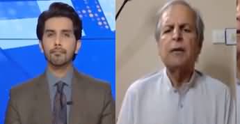 Riyasat Aur Awam (Javed Hashmi Exclusive Interview) - 28th June 2020