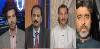 Riyasat Aur Awam (Karachi Siasat Ki Nazar Ho Gaya) - 6th September 2020