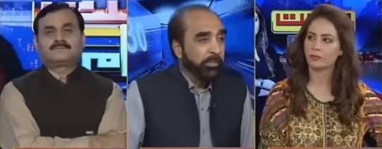 Riyasat Aur Awam (Kashmir Issue, Local Politics) - 1st September 2019