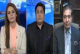 Riyasat Aur Awam (Kia NAB Qanoon Tabdeel Hoga) – 8th February 2019