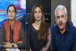 Riyasat Aur Awam (Kia Shahbaz Sharif Ki Deal Ho Gai?) – 3rd May 2019