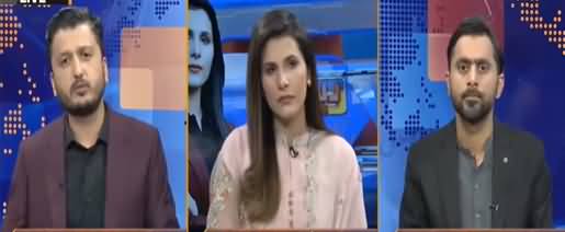 Riyasat Aur Awam (Maryam Nawaz Criticism) - 13th October 2021