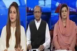 Riyasat Aur Awam (Money Laundering Case on Hamza Shahabaz) – 12th April 2019