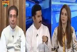 Riyasat Aur Awam (NAB Per Tanqeed) – 26th April 2019