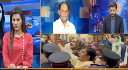 Riyasat Aur Awam (National Assembly Session) - 16th June 2021