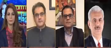 Riyasat Aur Awam (Nawaz Sharif Going Abroad) - 10th November 2019