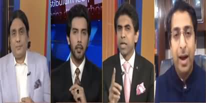Riyasat Aur Awam (Nawaz Sharif's Health) - 22nd August 2020