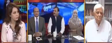 Riyasat Aur Awam (Nawaz Sharif's Health) - 25th October 2019