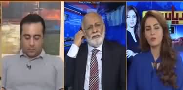 Riyasat Aur Awam (One Year of PTI Govt) - 15th September 2019