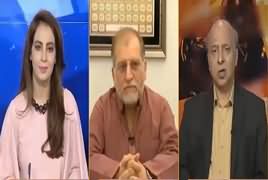 Riyasat Aur Awam (Opposition Alliance Against PTI) – 4th August 2018