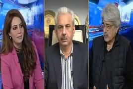 Riyasat Aur Awam (Pakistan ki Maeeshat) – 24th February 2019