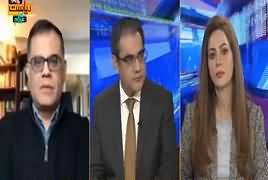 Riyasat Aur Awam (Pakistan's Economical Condition) – 17th March 2019