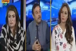 Riyasat Aur Awam (Pakistan's Economy) – 25th August 2019