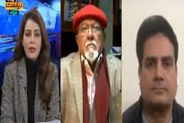 Riyasat Aur Awam (Pakistan's Foreign Policy) – 5th January 2019