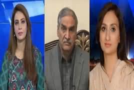 Riyasat Aur Awam (Parliament Ka Ijlas Muakhir Kyun?) – 26th January 2019