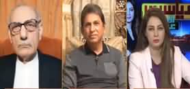Riyasat Aur Awam (PM Takes Notice of Inflation) - 9th February 2020