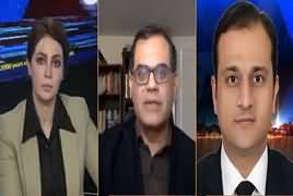 Riyasat Aur Awam (PMLN, PPP Not Happy With NAB) – 9th December 2018