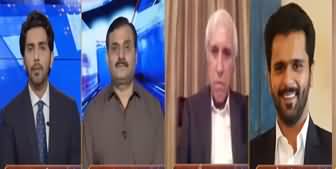 Riyasat Aur Awam (PTI Govt's Performance) - 26th June 2020