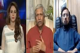 Riyasat Aur Awam (PTI's New Economic Team) – 5th May 2019