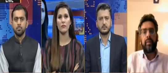 Riyasat Aur Awam (Reasons of Dollar Rise) - 17th September 2021