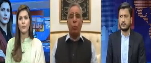 Riyasat Aur Awam (Shahbaz Sharif Ke Bahir Jane Mein Rukawat Kaun?) - 2nd June 2021