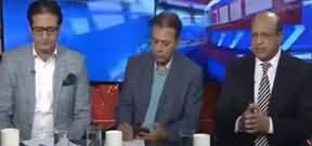 Riyasat Aur Awam (Sharif Brothers Wapis Ayein Ge?) - 1st March 2020