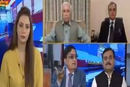 Riyasat Aur Awam (Siasi Halaat Mein Garma Garmi) – 23rd August 2019