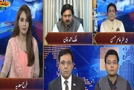 Riyasat Aur Awam (Strong Opposition in Punjab) – 12th August 2018