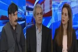 Riyasat Aur Awam (Timing of Bilawal's Statements) – 22nd March 2019