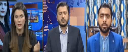 Riyasat Aur Awam (TLP Violence Against Police) - 27th October 2021