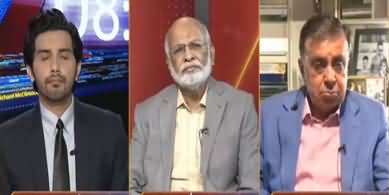 Riyasat Aur Awam (Usman Buzdar's Performance) - 18th July 2020