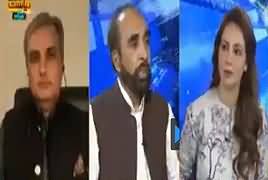 Riyasat Aur Awam (What Is Opposition's Plan of Action?) – 5th July 2019