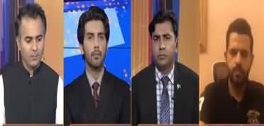 Riyasat Aur Awam (Who Is Habib Jan?) - 11th July 2020