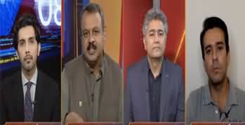 Riyasat Aur Awam (Who Want to Minus Imran Khan?) - 5th July 2020