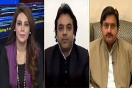 Riyasat Aur Awam (Who Will Be Chairman PAC) – 8th December 2018