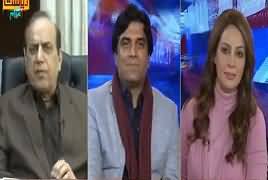 Riyasat Aur Awam (Will Nawaz Sharif Go Abroad?) – 2nd February 2019