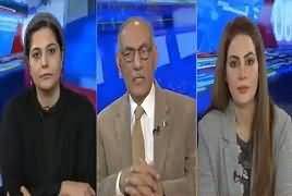 Riyasat Aur Awam (Will Overseas Pakistanis Invest in Pakistan?) – 1st February 2019