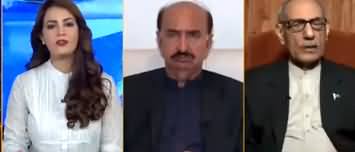 Riyasat Aur Awam with Farah Sadia (JUIF Dharna) - 19th October 2019