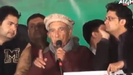 Roedad Khan Speech At PTI Azadi March Islamabad - 4th December 2014