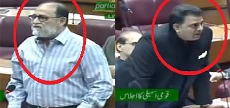 Rohail Asghar Vs Fawad Ch In National Assembly