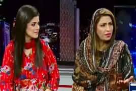 Rok Sako Tou Rok Lo (Comedy Show) – 10th July 2019