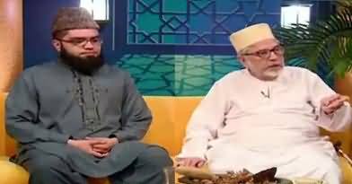 Ronaq e Ramzan (Ramzan Transmission) – 17th May 2018