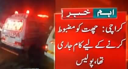 Roof collapses in Karachi claims six lives