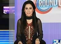 Round Up (Bewparion Ki Aqal Thikane Par, Rate Kam kar Diye) – 22nd September 2015