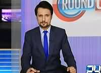 Round Up Channel 24 – 17th September 2015